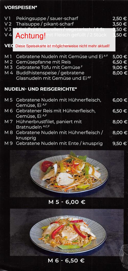 Speisekarte von Hadaco Seite 02