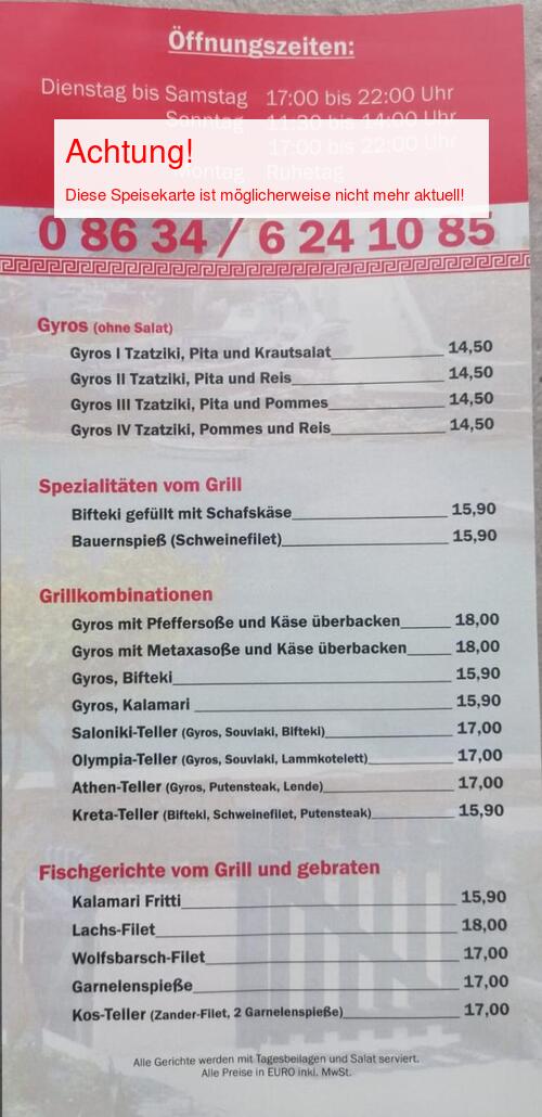 Speisekarte von Olympia Seite 02