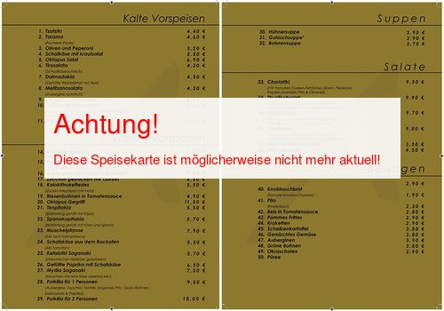 Speisekarte von Amvrosia Seite 02