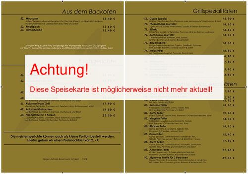 Speisekarte von Amvrosia Seite 03